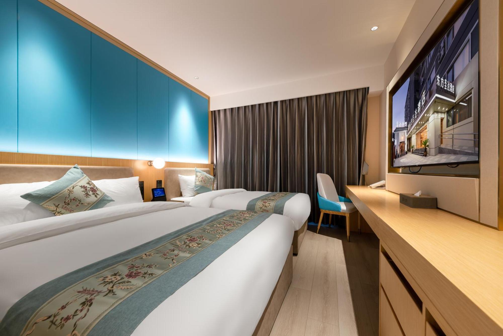 Jingfang Building Smart Hotel - Located In The Busiest Part Of The Downtown Area, Near Beijing Tiananmen Square And The Forbidden City,Wangfujing Shopping Street ,Newly Opened Hotel,Provide Free Laundry Service,Provide Tourism And Ticketing Services Εξωτερικό φωτογραφία