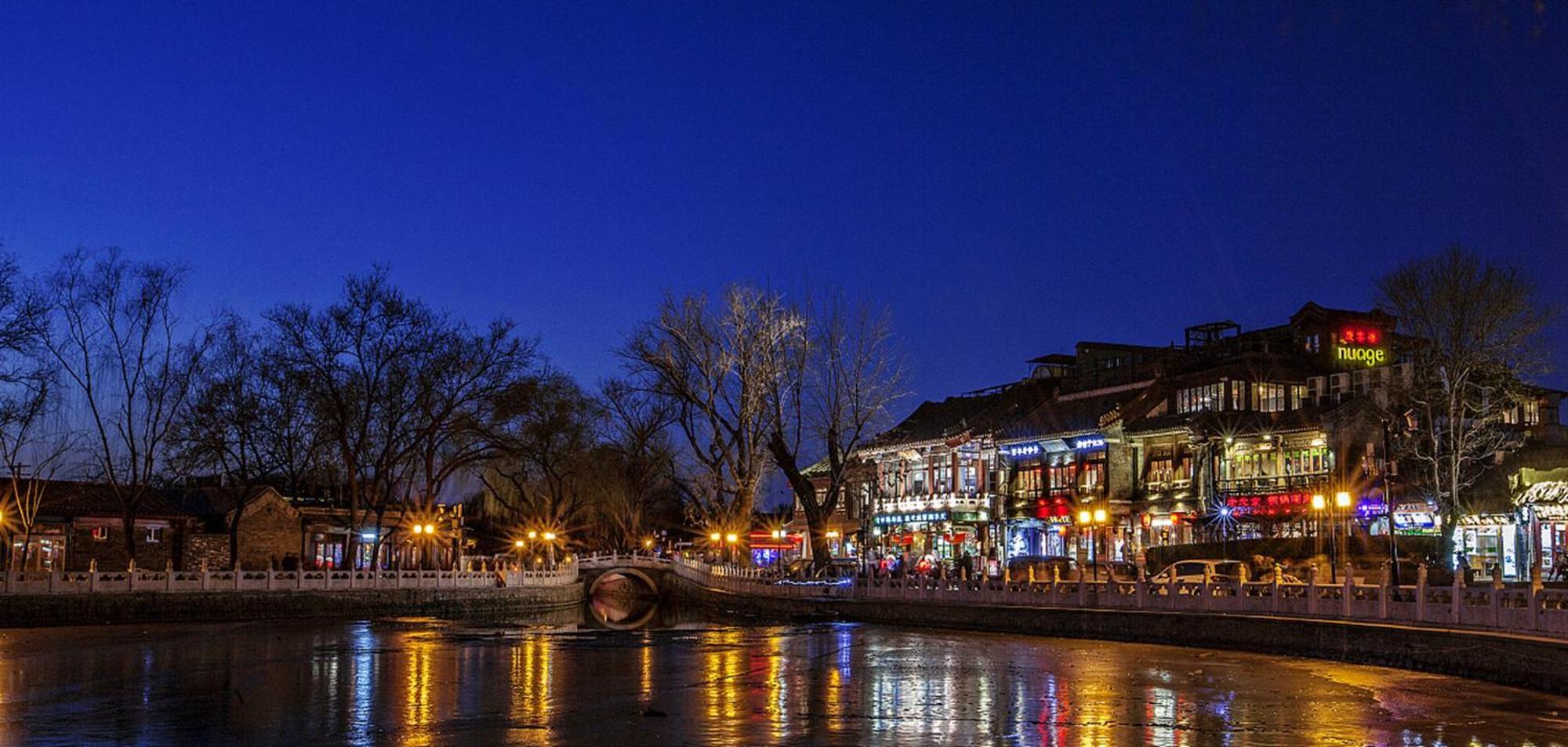 Jingfang Building Smart Hotel - Located In The Busiest Part Of The Downtown Area, Near Beijing Tiananmen Square And The Forbidden City,Wangfujing Shopping Street ,Newly Opened Hotel,Provide Free Laundry Service,Provide Tourism And Ticketing Services Εξωτερικό φωτογραφία