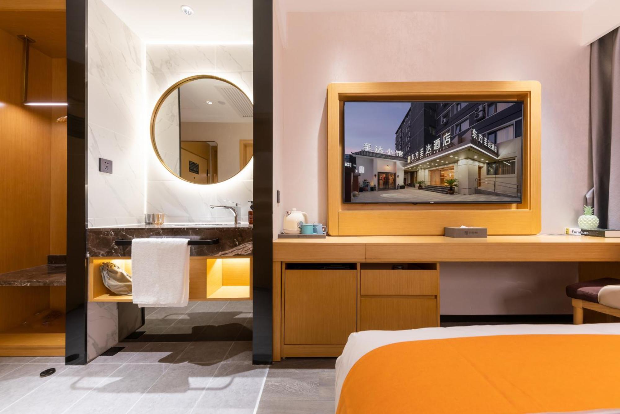 Jingfang Building Smart Hotel - Located In The Busiest Part Of The Downtown Area, Near Beijing Tiananmen Square And The Forbidden City,Wangfujing Shopping Street ,Newly Opened Hotel,Provide Free Laundry Service,Provide Tourism And Ticketing Services Εξωτερικό φωτογραφία