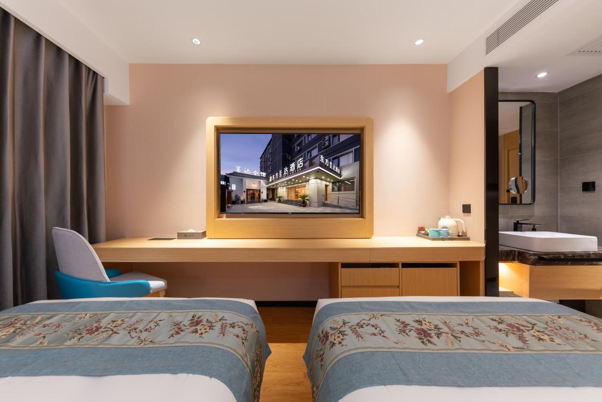 Jingfang Building Smart Hotel - Located In The Busiest Part Of The Downtown Area, Near Beijing Tiananmen Square And The Forbidden City,Wangfujing Shopping Street ,Newly Opened Hotel,Provide Free Laundry Service,Provide Tourism And Ticketing Services Εξωτερικό φωτογραφία