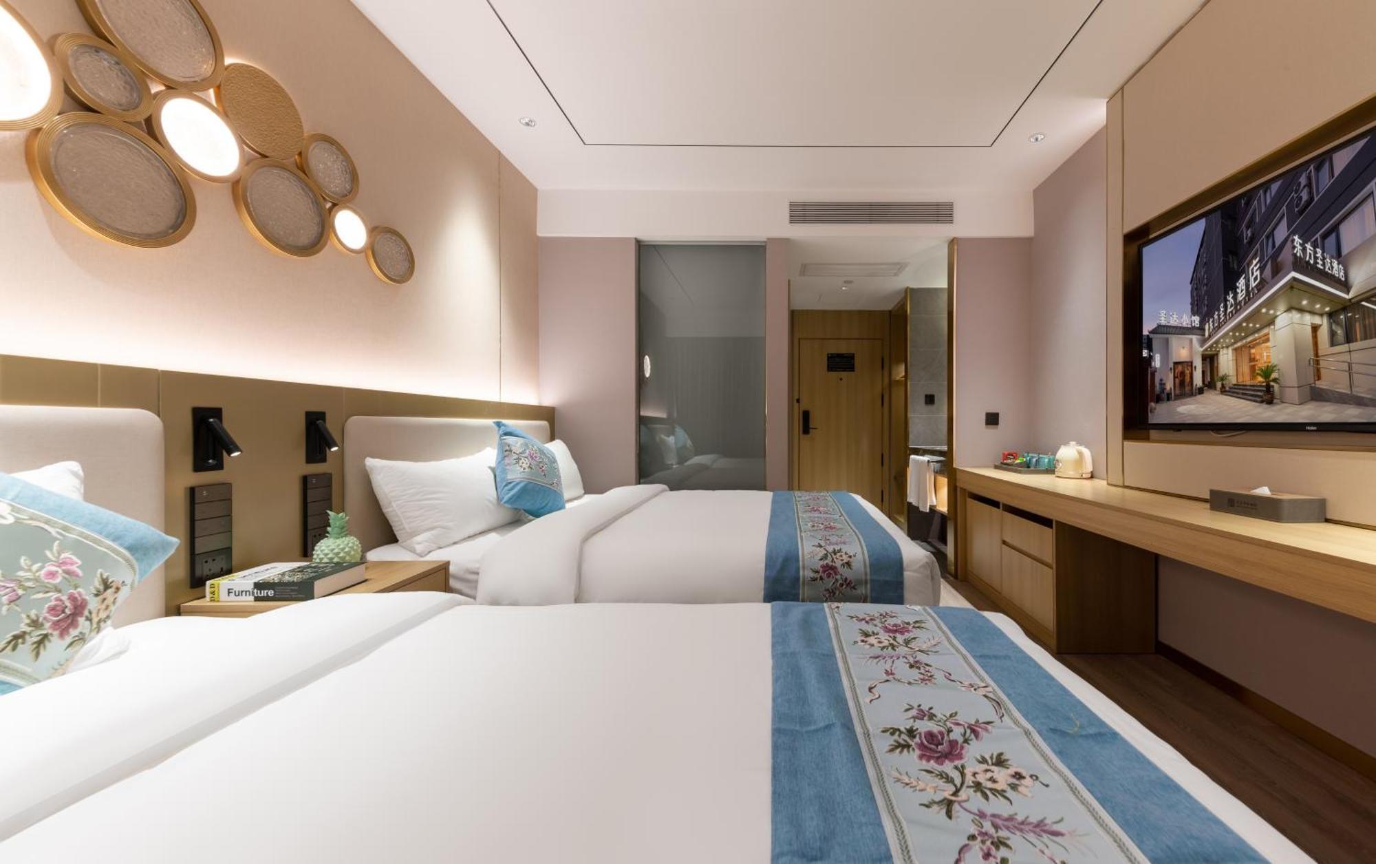 Jingfang Building Smart Hotel - Located In The Busiest Part Of The Downtown Area, Near Beijing Tiananmen Square And The Forbidden City,Wangfujing Shopping Street ,Newly Opened Hotel,Provide Free Laundry Service,Provide Tourism And Ticketing Services Εξωτερικό φωτογραφία