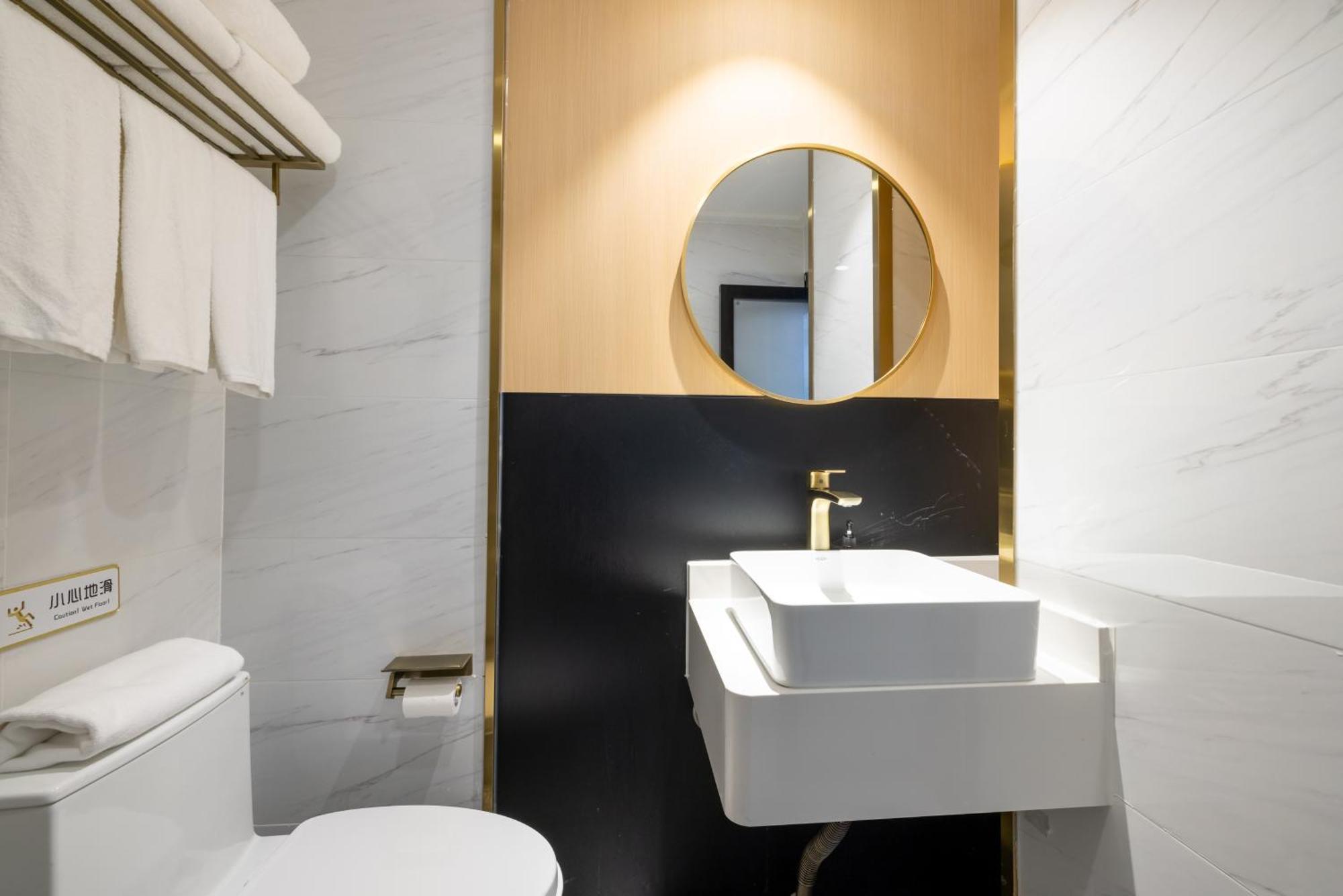 Jingfang Building Smart Hotel - Located In The Busiest Part Of The Downtown Area, Near Beijing Tiananmen Square And The Forbidden City,Wangfujing Shopping Street ,Newly Opened Hotel,Provide Free Laundry Service,Provide Tourism And Ticketing Services Εξωτερικό φωτογραφία